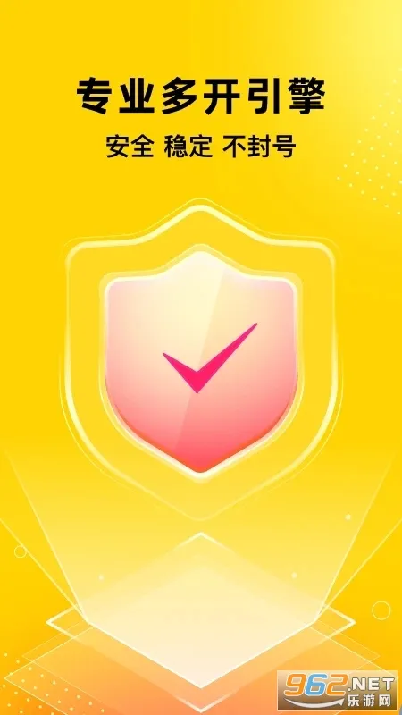 �޾������ƽ���������v5.3.3 ��Ѱ�