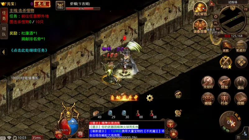 ��;����(����ð����Ϸ)v116.11.20250627 �ٷ�����