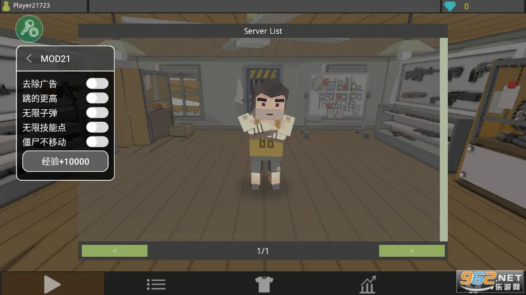 ��ʬ������������2�ŵ�ͼ���İ�v1.82 �ٷ�����