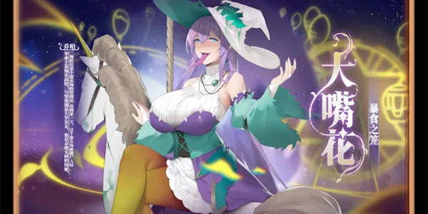 ֲ�����ս��ʬׯ�����������°汾