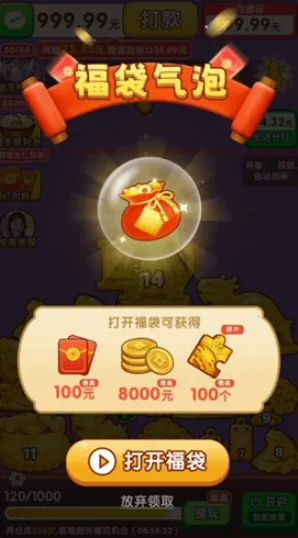 ӯ������2026�ٷ����°汾v1.0.1 ��Ѱ�