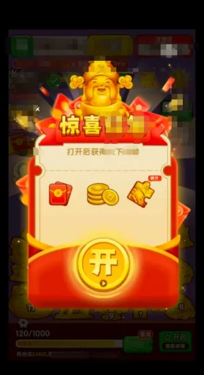 ӯ������2026�ٷ����°汾v1.0.1 ��Ѱ�