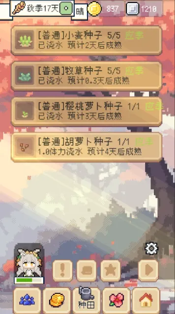 ��������ƽ��v1.3.3 ��Ѱ�