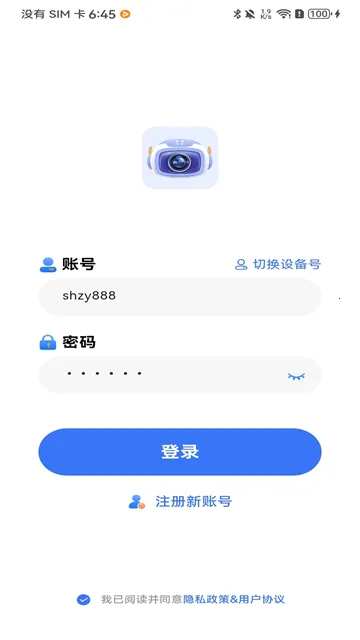 Z-IOT CAM2026�ٷ����°汾v1.9.103 �ٷ�����