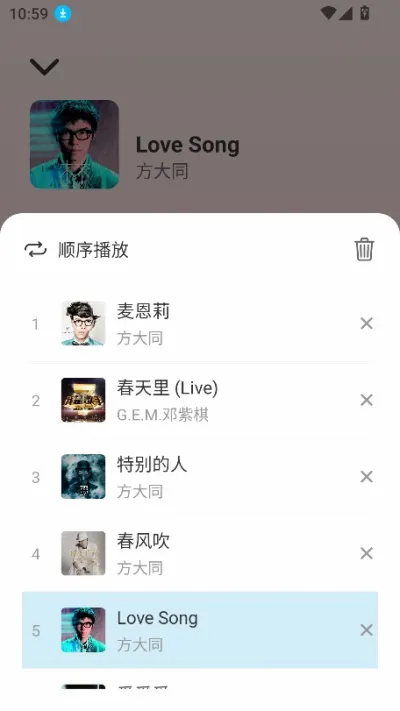 ��������app������Ѱ�v2.0.9 �ֻ���