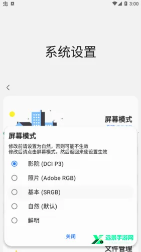 samhelper�����Բ���