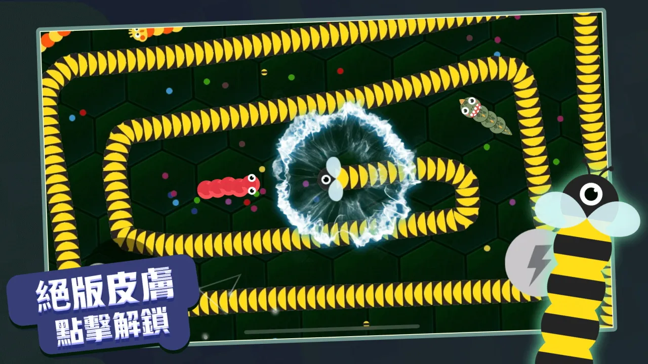 ̰���߽�����ȫƤ����v1.6.35 ��׿��