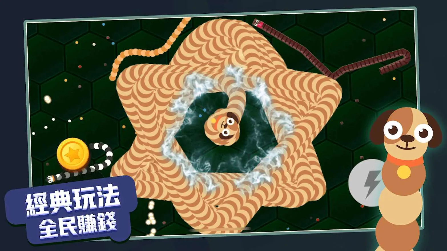 ̰���߽�����ȫƤ����v1.6.35 ��׿��