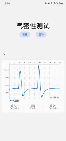 samhelper����Ļ����v2.8 �ֻ���