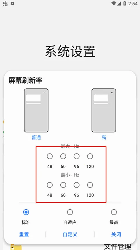 samhelper����Ļ����