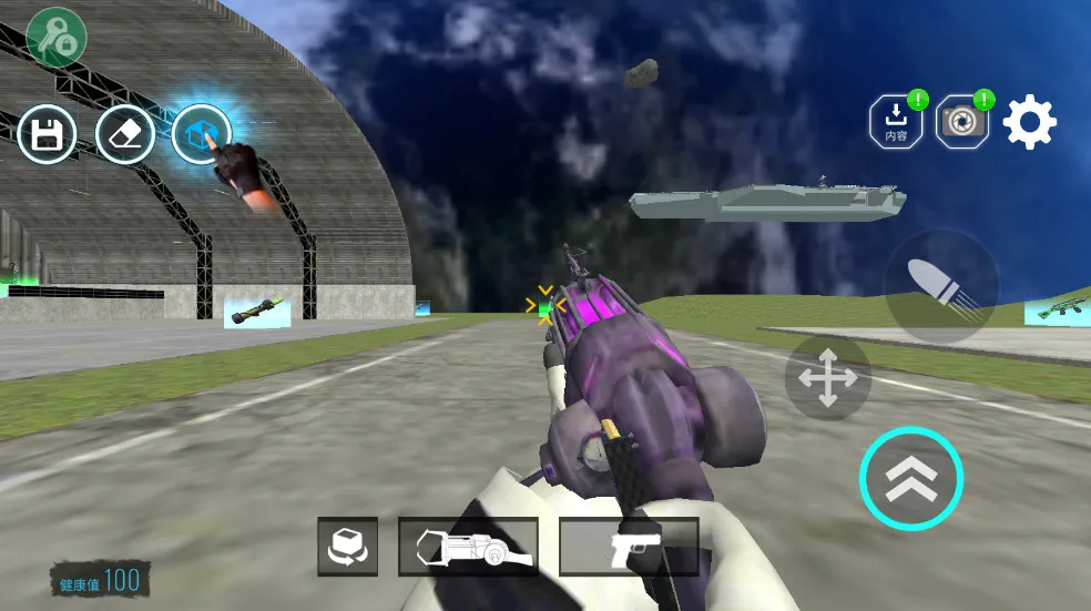 ��Ͱ��̫��ɳ�����ò˵�v3.22.1 ��Ѱ�