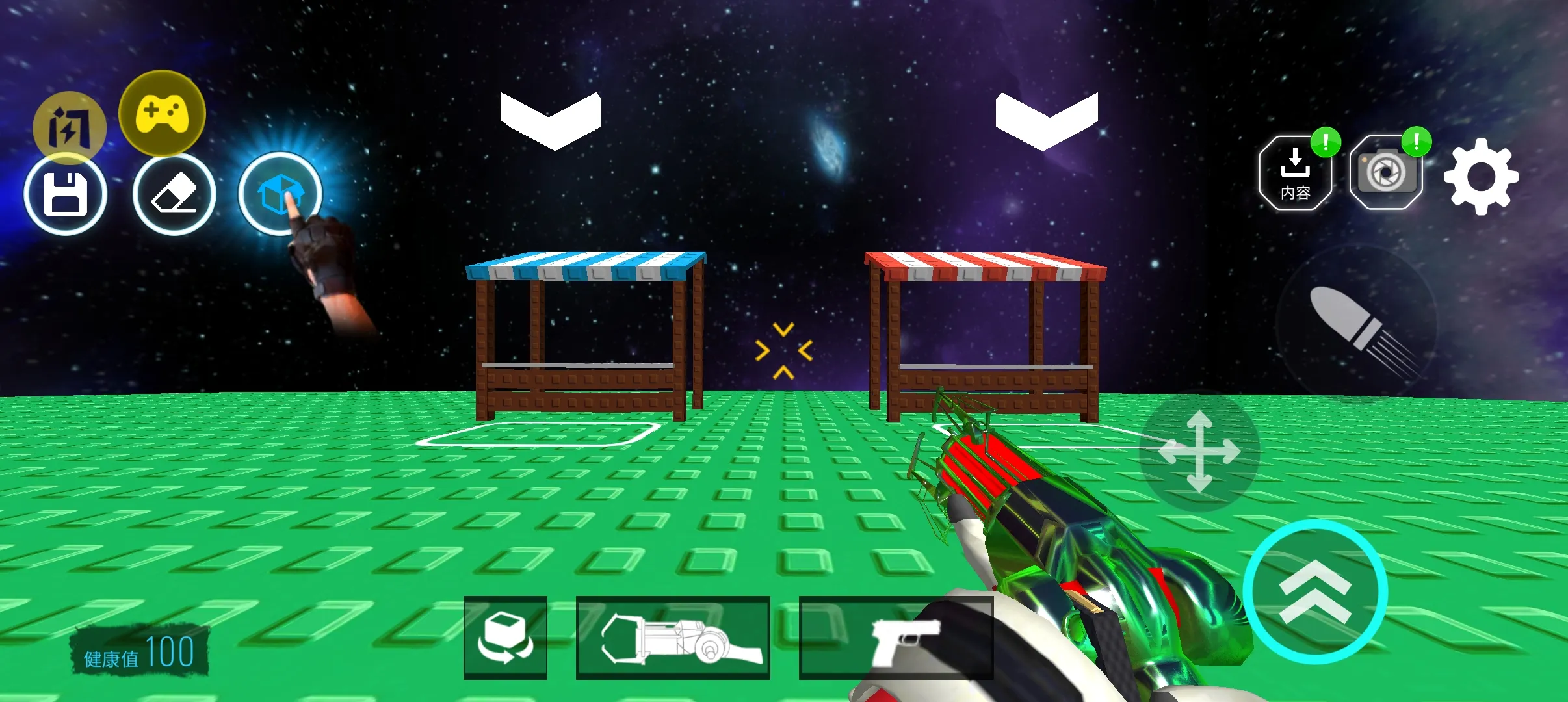 ��Ͱ��̫��ɳ�����ò˵�v3.22.1 ��Ѱ�