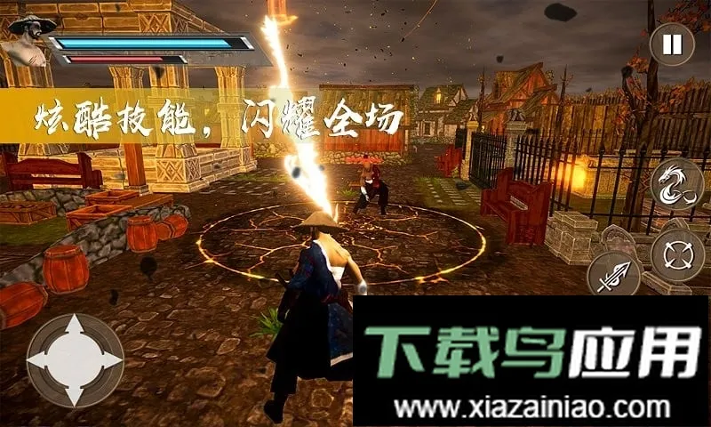 ����̼���˵ֻ�Ǿ�Ӣ(������Ϸ)v1.1 �ֻ���