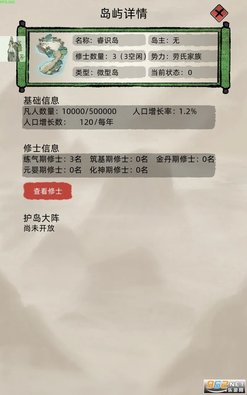 ���ɼ���ģ�����ƽ���������°�6.0v9.9.1 �ٷ�����