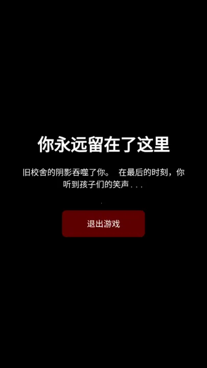 ��У��Ļ���2026���°汾v1.0 ��Ѱ�
