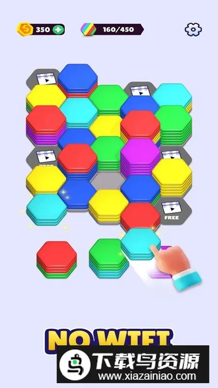 Hexa Sort��������(����������Ϸ)v4.4.40 ��Ѱ�