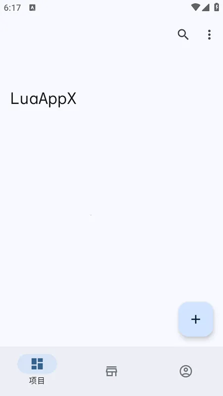 LuaAppX2026���ذ�װv1.1 ��Ѱ�