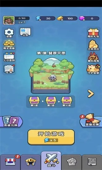 ð�������˵�����Ѱ�v1.0 ��Ѱ�