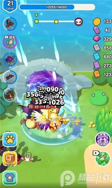 ��Ҫ��װ�����ò˵�v1.1 ��׿��