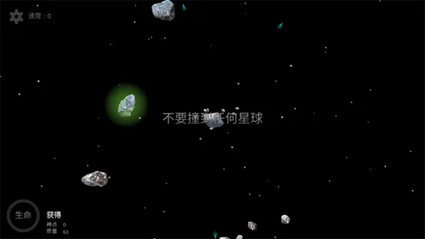 �ҵ��λ������������������޸���