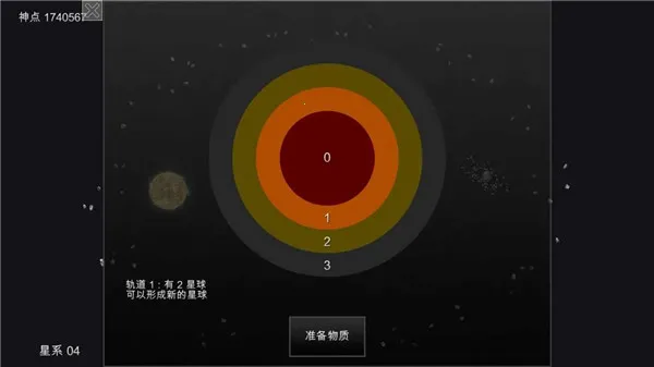 �ҵ��λ������������������޸���v6.06 ��׿��