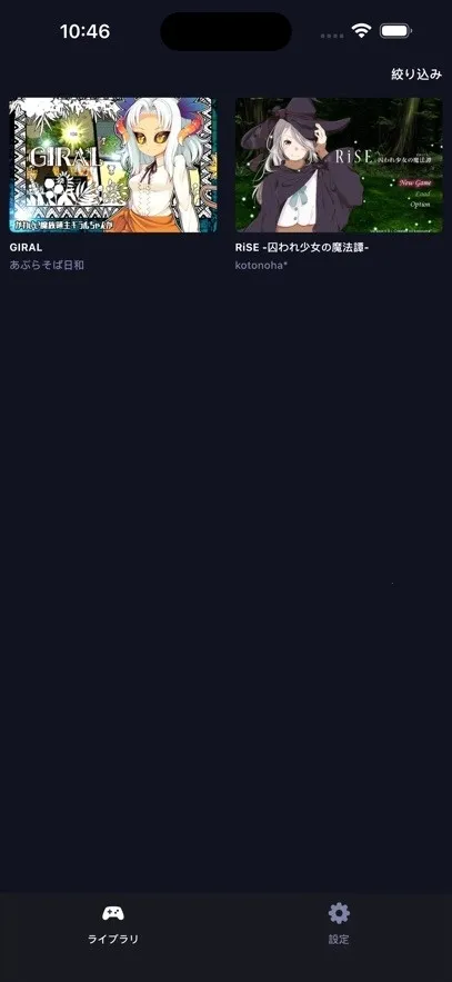 DL Play Box(��Ϸ��Դƽ̨)v1.0.27 ��Ѱ�