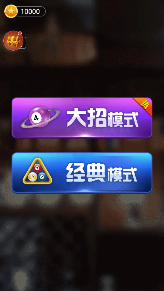 ����������а���������v1.0.5_beta ��Ѱ�