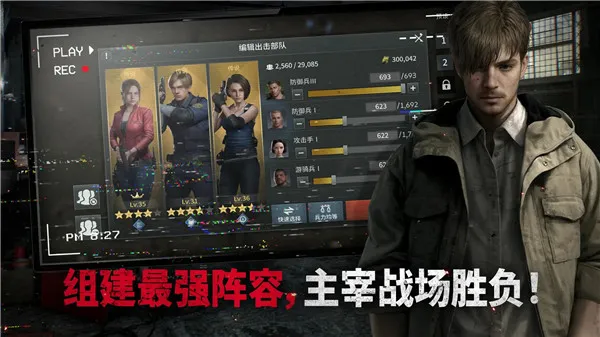 ����Σ����������ƽ��v1.4.5 ��Ѱ�