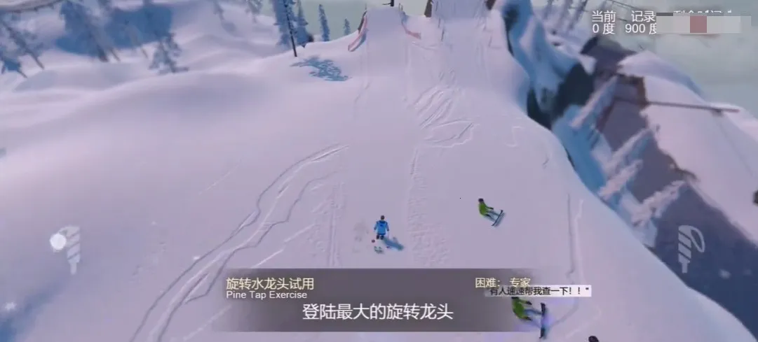 雪山滑雪大冒险2中文版下载 雪山滑雪大冒险2中文版下载