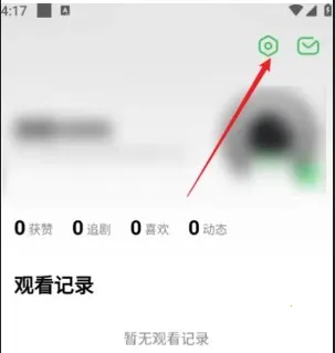 �����̾�2026���°汾