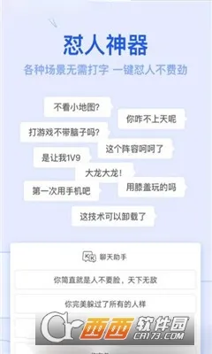 kk�����ƽ��v3.9.5.11690 �ٷ�����