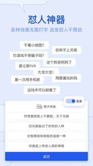 kk�����ƽ��v3.9.5.11690 �ٷ�����