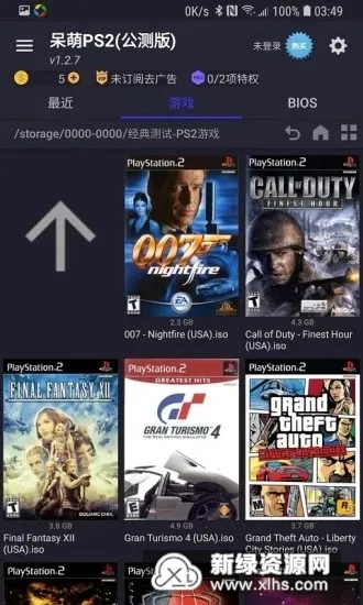����ps2ģ����bios�ļ�����v6.3.1 �ֻ���