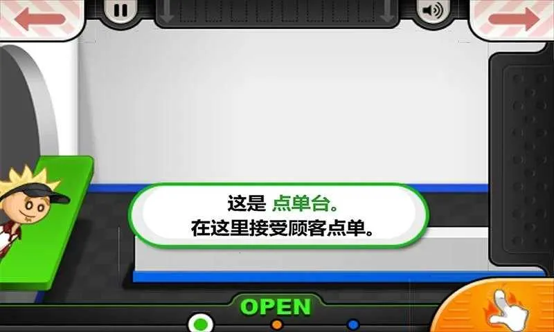 ֲ���ս��ʬ�鿨��0.35���ذ�װ����v1.2.4 �ٷ�����
