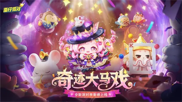 �����ɶ�����(�����ɶ�����)v1.0.257 ��Ѱ�