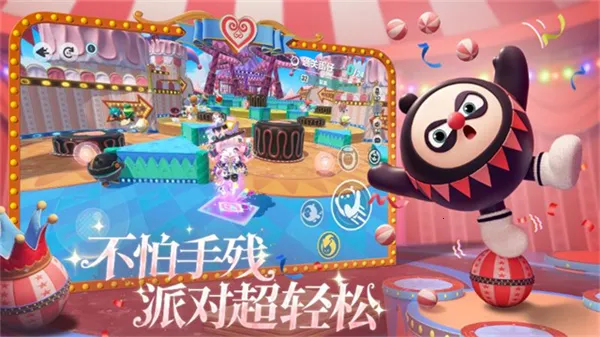 �����ɶ�����(�����ɶ�����)v1.0.257 ��Ѱ�