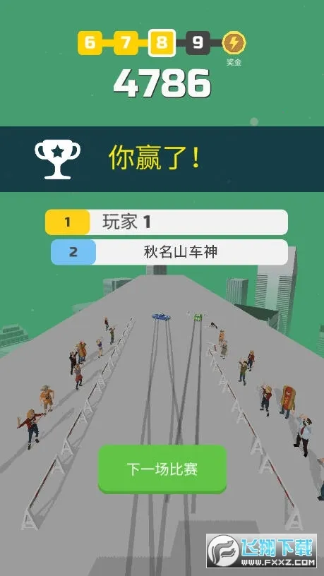 ����Ư�����޲˵��ƽ��v1.22.7 ��׿��