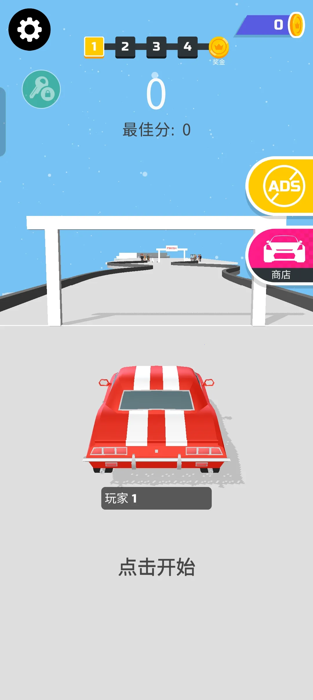 ����Ư�����޲˵��ƽ��v1.22.7 ��׿��