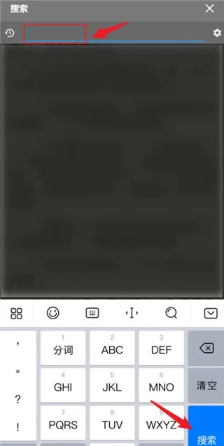 静读天下pro 静读天下pro