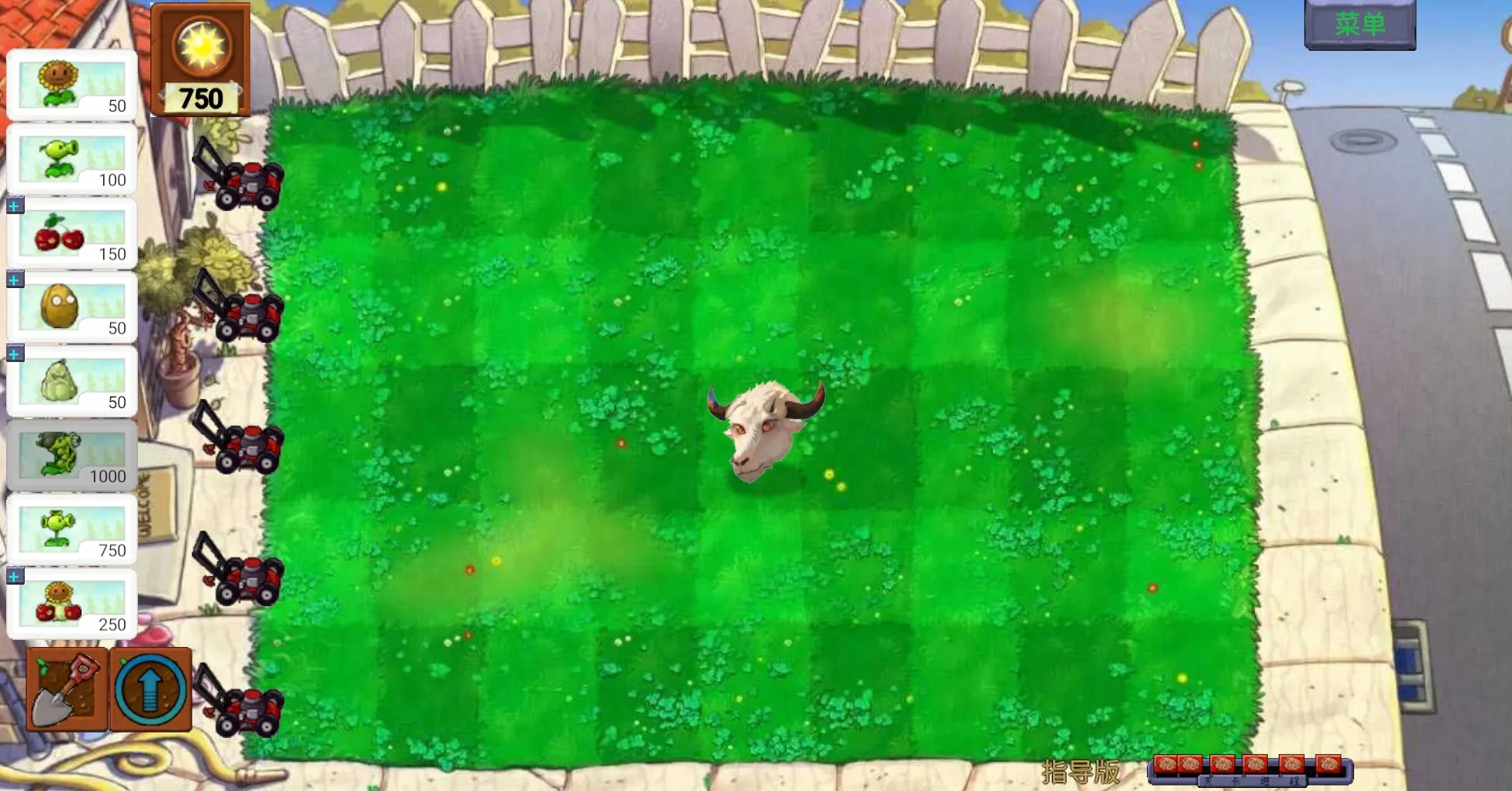 ��ֲ���ս��ʬָ����0.2v0.402 ��׿��