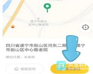 无尽分身免费版下载 无尽分身免费版下载