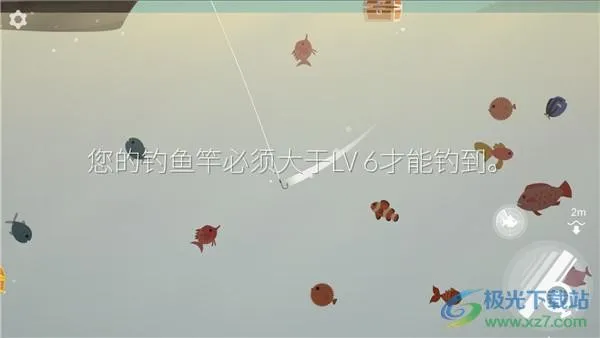 钓鱼人生官方正版下载 钓鱼人生官方正版下载
