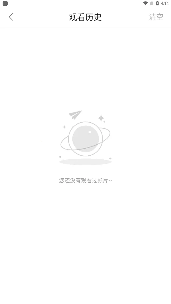 omofun�����ٷ�app����v1.0.0.7 �ֻ���