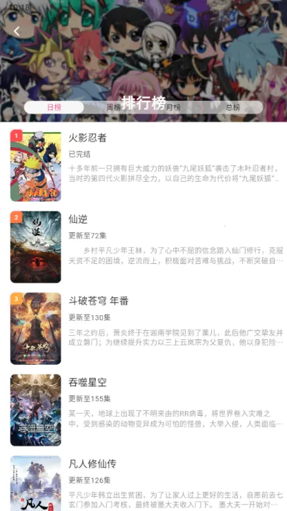 omofun�����ٷ�app����v1.0.0.7 �ֻ���