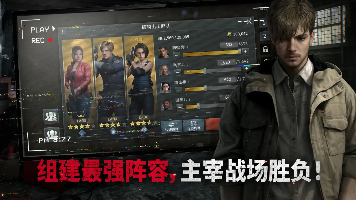 ����Σ���������������ʯv1.5.3 ��׿��