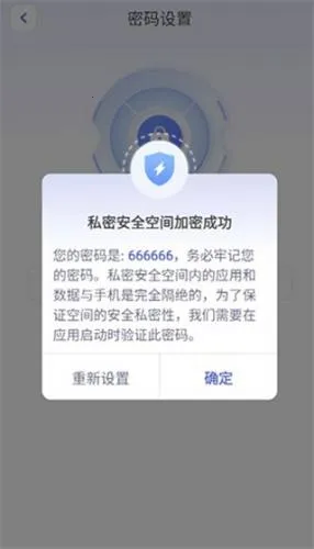 Ӧ�����ؼ�������Ѱ�����