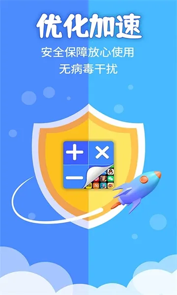 Ӧ�����ؼ�������Ѱ�����v2.3.5 ��Ѱ�