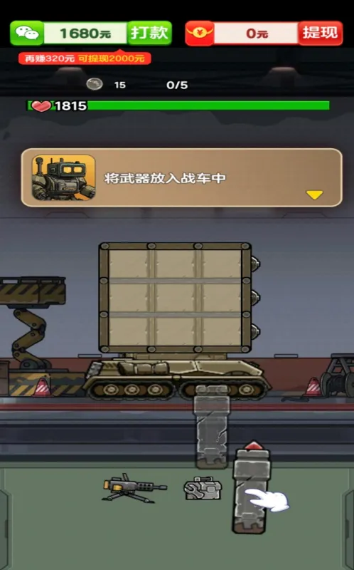 ��������2026�ٷ�����v1.0.0.1 ��Ѱ�