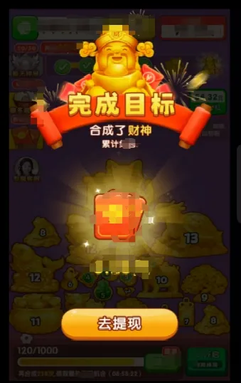 �ƽ����������ֻ���v1.0.1 ��׿��