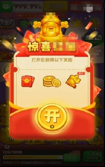�ƽ����������ֻ���v1.0.1 ��׿��